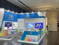 YURT DIŞI FUARLAR -7